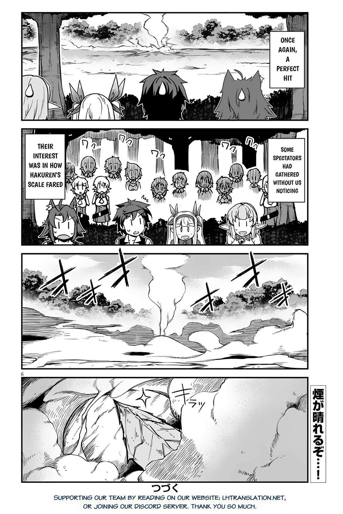 Isekai Nonbiri Nouka Chapter 247 7